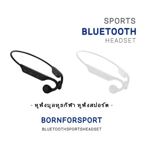 Q-82 Sports Airpods